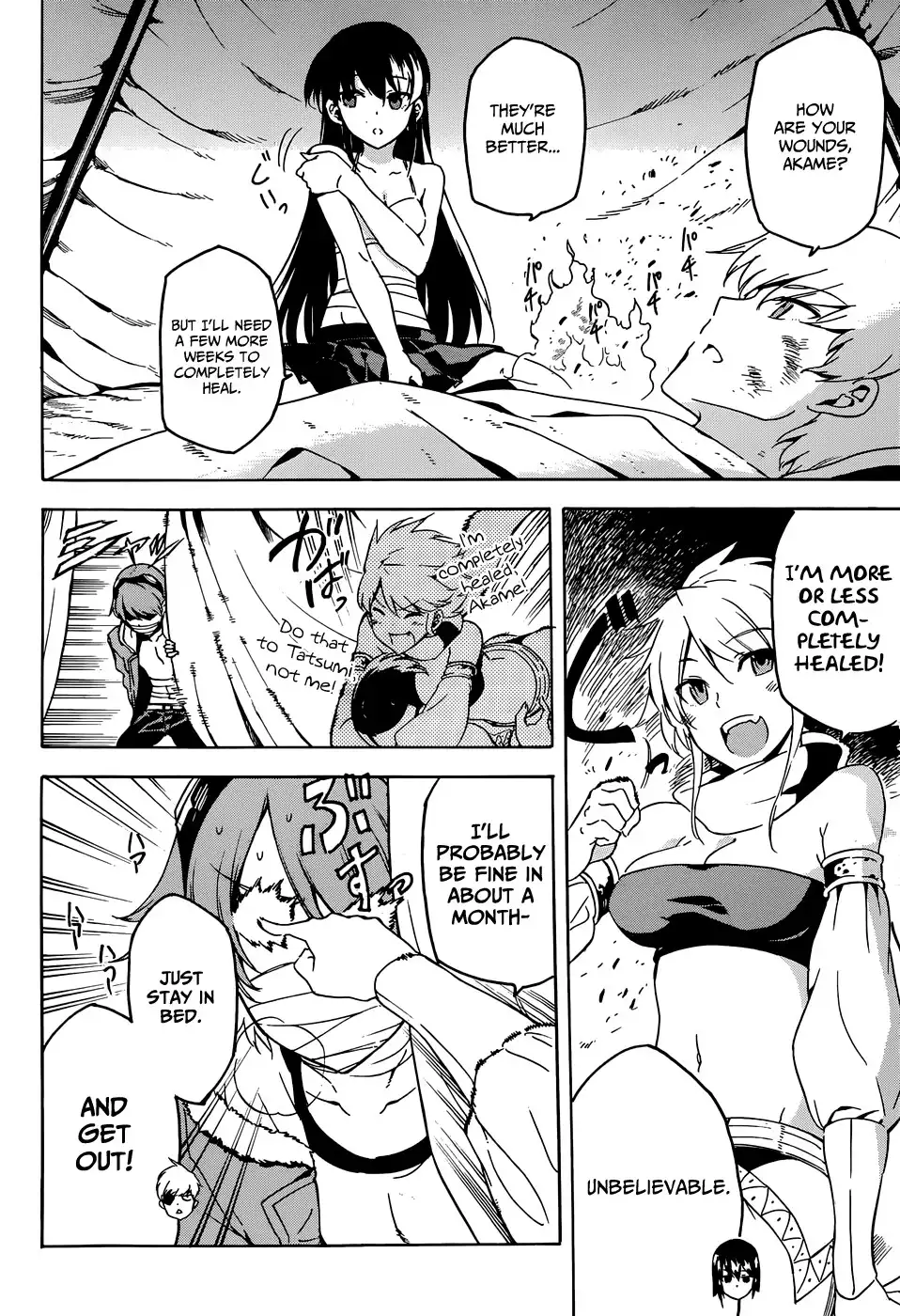 Akame ga Kill! Chapter 44 33